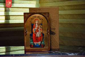 Virgin Mary the Theotokos - Bedour Lateef & Youssef Nassief