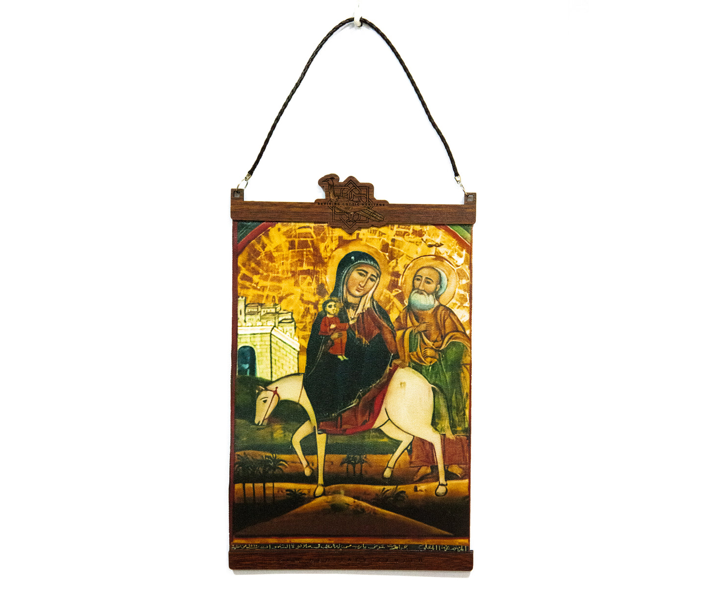 Holy Family's Flight to Egypt - Anastasy Al-Roumy 19th Century - Canvas