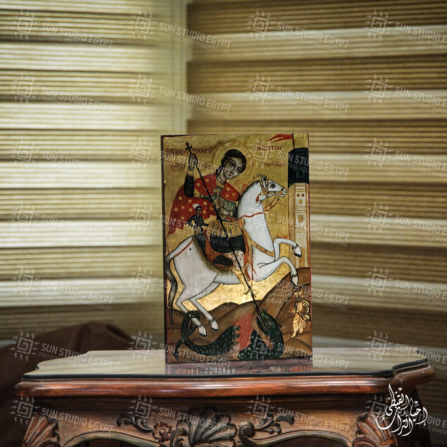 St. George Coptic Icon Replica