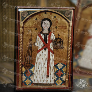 St. Stefen Coptic Icon Replica