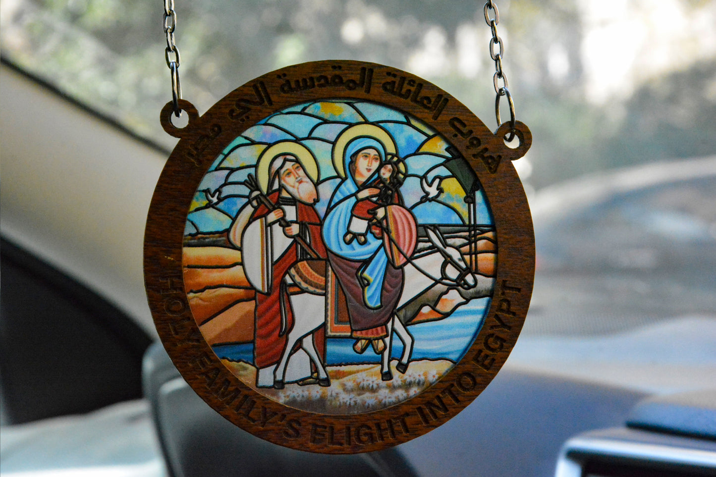 Flight into Egypt - Embossed Circular Glass