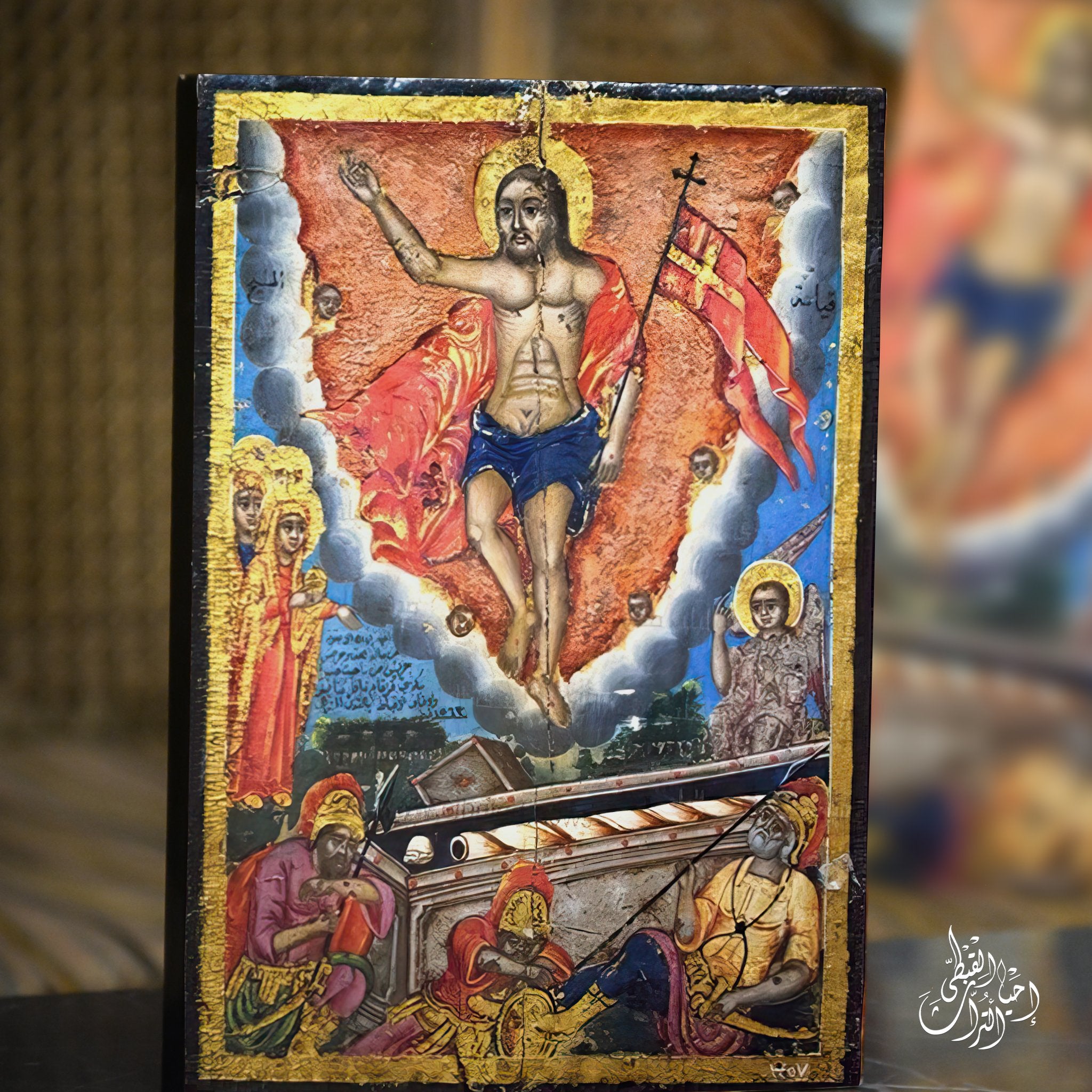 Resurrection Of Jesus Coptic Icon Replica