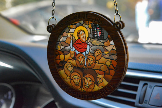 Prophet Daniel - Embossed Glass Car Pendant