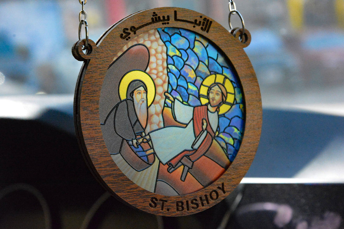 St. Bishoy - Embossed Circular Glass
