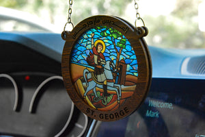 St. George - Embossed Circular Glass