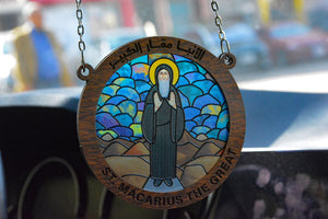 St. Macarius The Great - Embossed Circular Glass