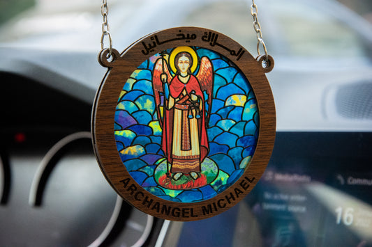 Archangel Michael - Embossed Circular Glass