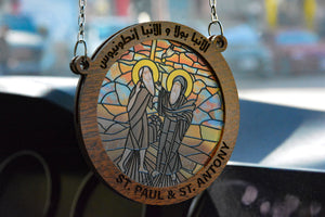 St. Paul & St. Antony - Embossed Circular Glass