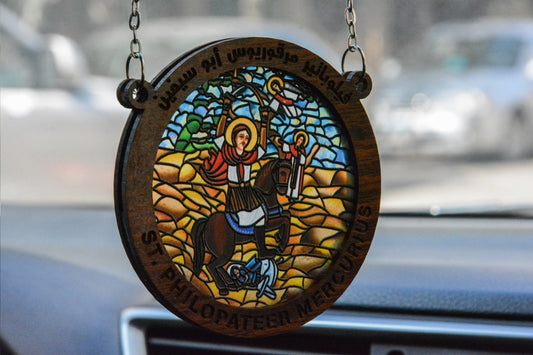 St. Philopateer Mercurius - Embossed Glass Car Pendant