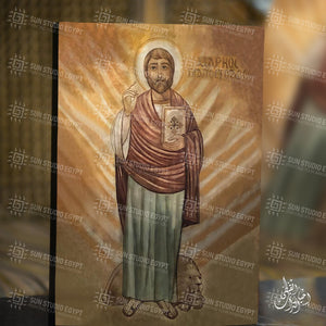 St. Mark Coptic Icon Replica