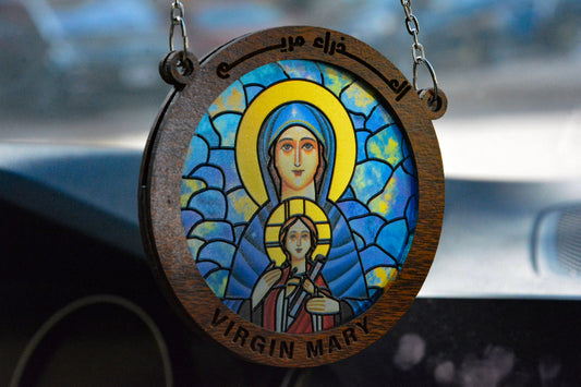 Virgin Mary - Embossed Glass Car Pendant